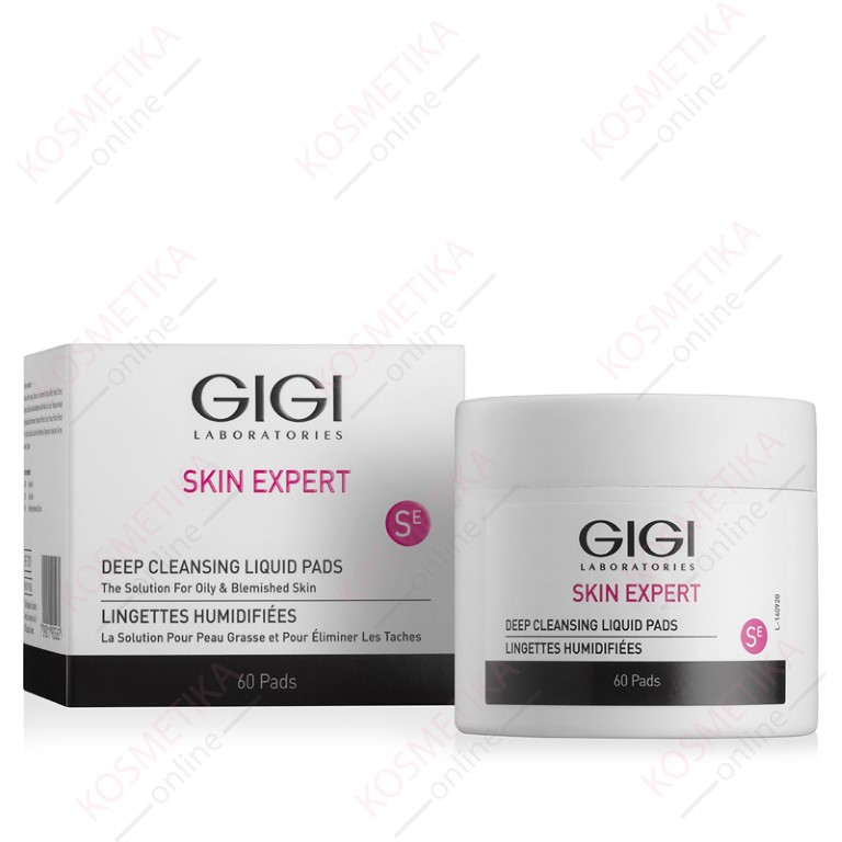 Очищающие диски GIGI Skin Expert Deep Cleansing Liquid Pads, 60 шт.
