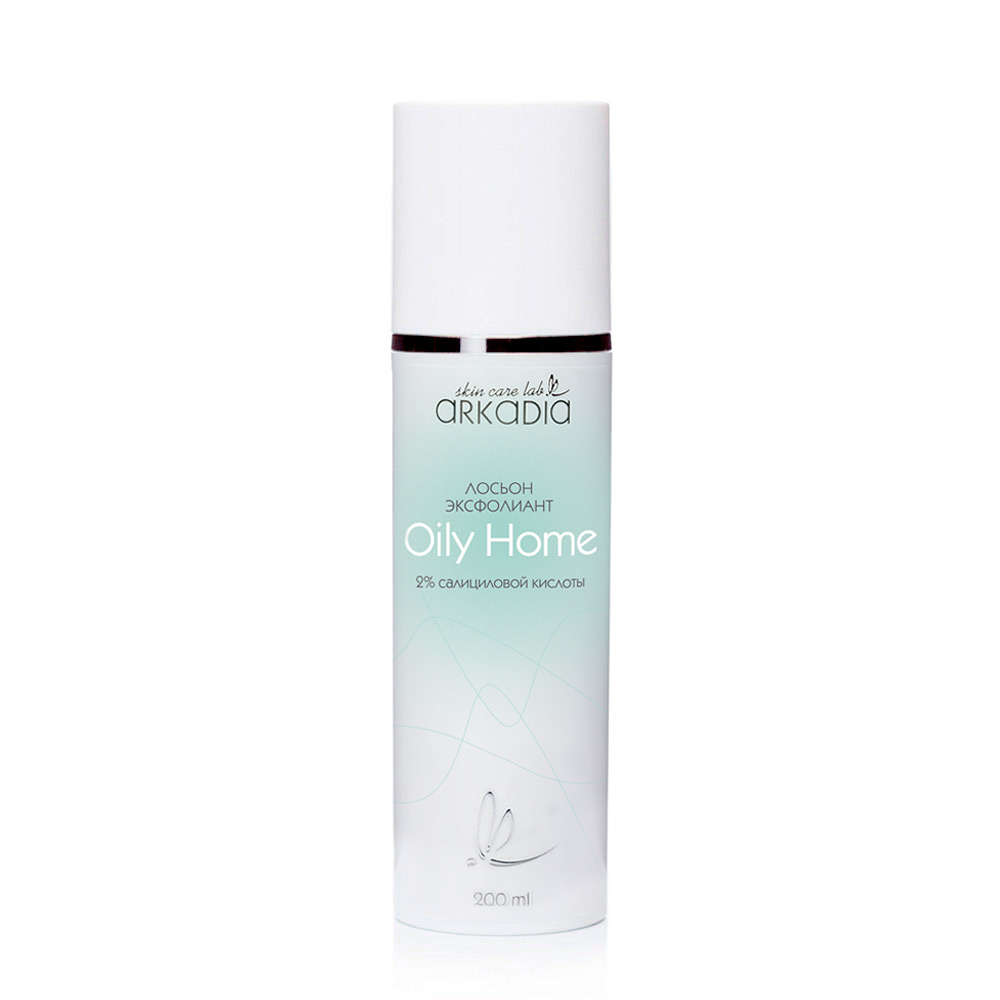 Arkadia Лосьон эксфолиант Oily Home 2% салициловой кислоты, 200 ml