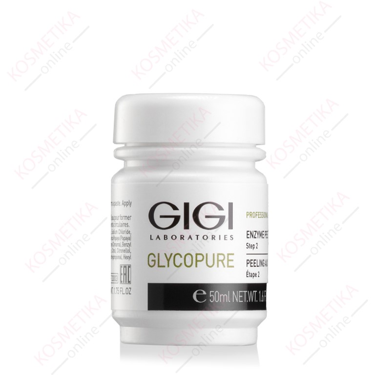 Энзимный пилинг GIGI Glycopure Enzyme Peeling, 50 мл
