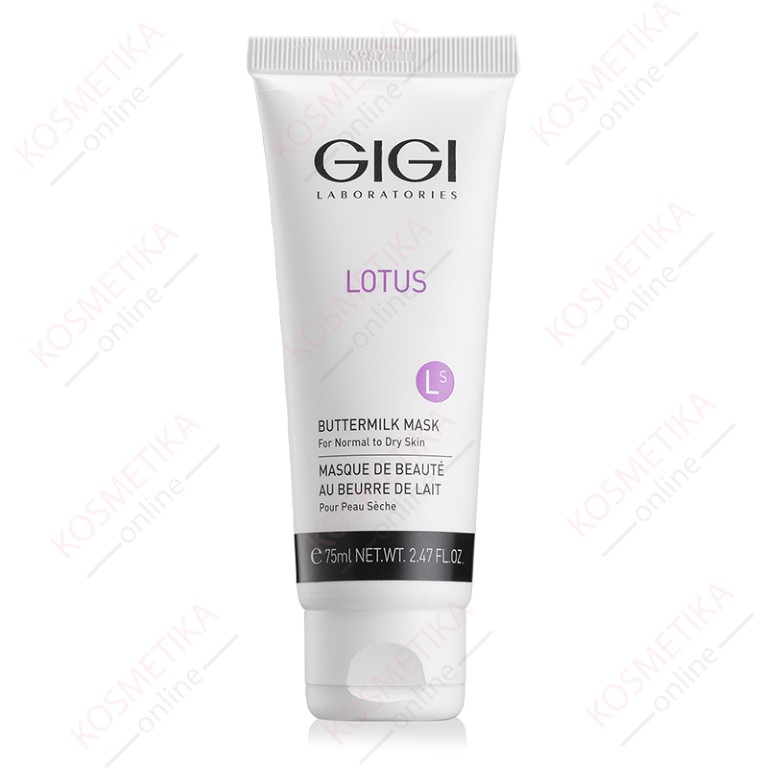 Маска молочная GIGI Lotus Beauty Buttermilk Mask, 75 мл
