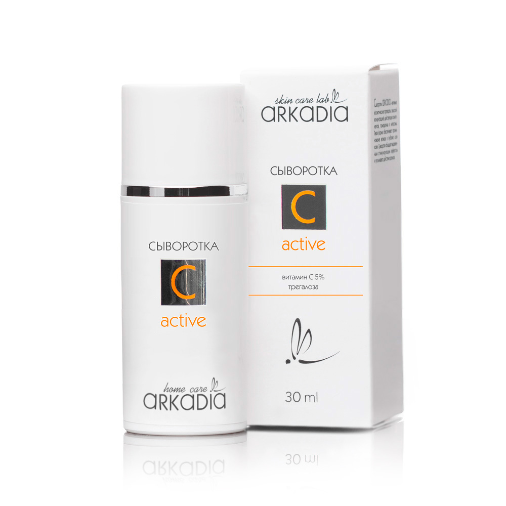 Arkadia Сыворотка C active, 30 ml