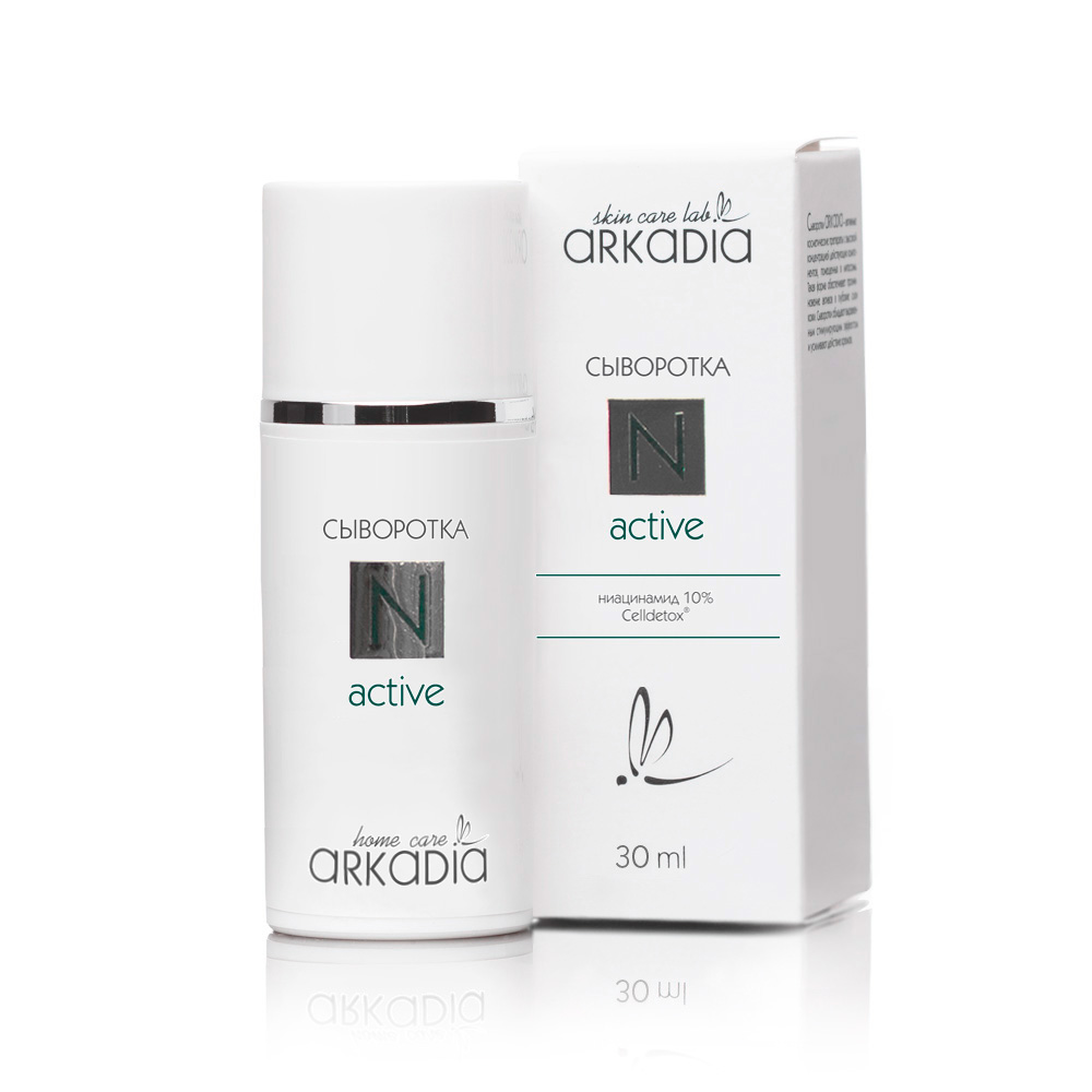 Arkadia Сыворотка N active, 30 ml