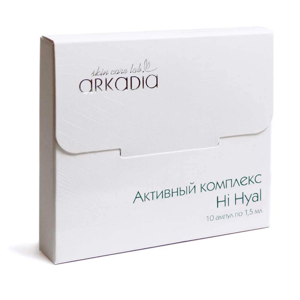 Arkadia Активный комплекс Hi Hyal, 10*1,5