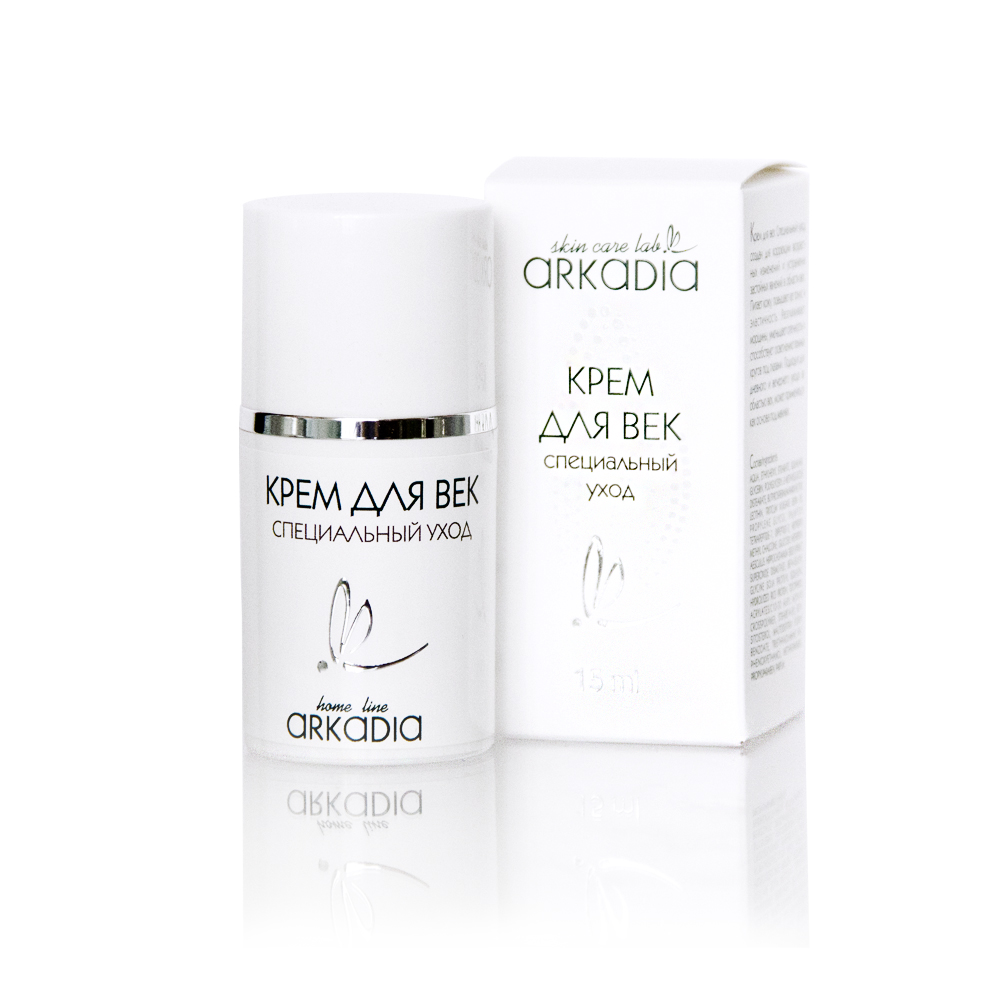 Arkadia Крем для век. Специальный уход, 15 ml