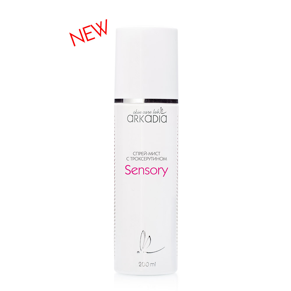 Arkadia Спрей-мист Sensory с троксерутином, 200 ml