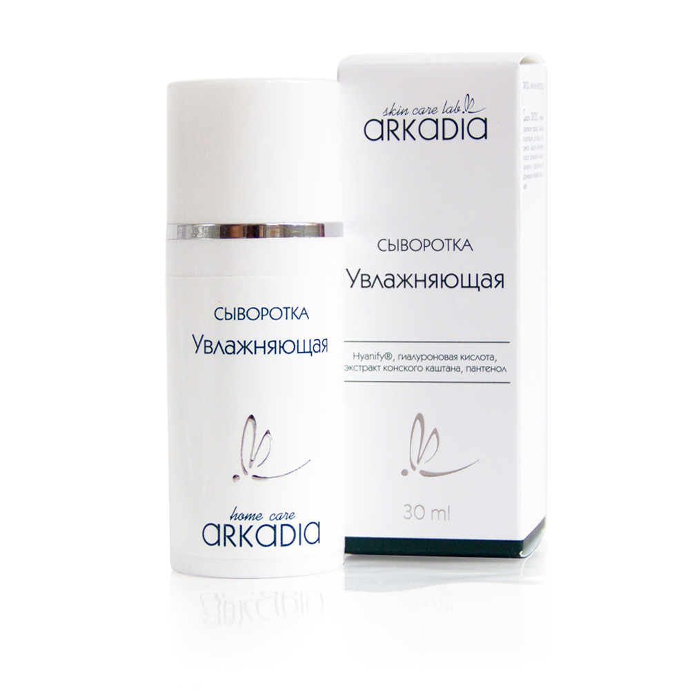 Arkadia Сыворотка Увлажняющая, 30 ml