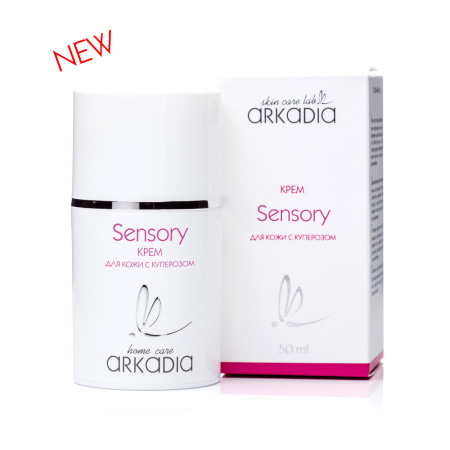 Arkadia Крем Sensory для кожи с куперозом, 50 ml