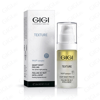 Texture Smart Night Peeling, Ночной двухфазный пилинг , 30 мл