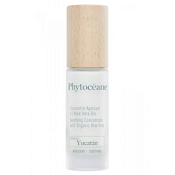 Phytoceane Soothing Concentrate - Успокаивающая сыворотка с Алое Вера, 30 мл