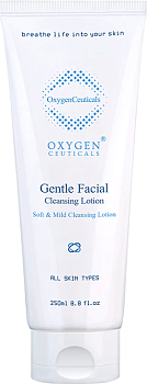 Очищающий лосьон (молочко) для лица с кислородом, 250 мл - OxygenCeuticals