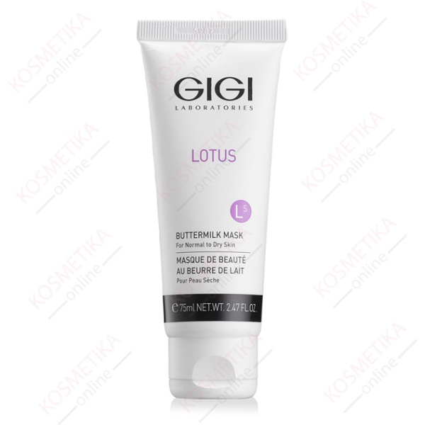 Маска молочная GIGI Lotus Beauty Buttermilk Mask, 75 мл
