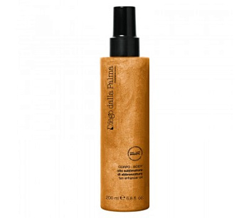 Diego dalla Palma Tan Enhancer Oil - Масло для интенсивного загара, 200 мл 