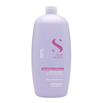 Разглаживающий кондиционер SDL Smoothing Conditioner, 1000 мл - ALFAPARF 