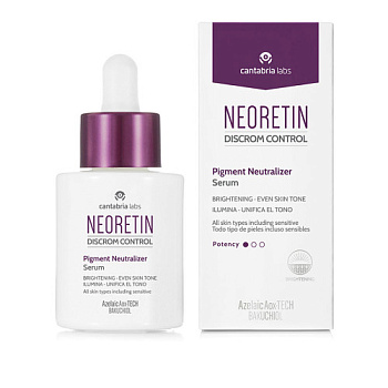 NEORETIN DC Pigment Neutralizer Serum - Депигментирующая сыворотка, 30 ml