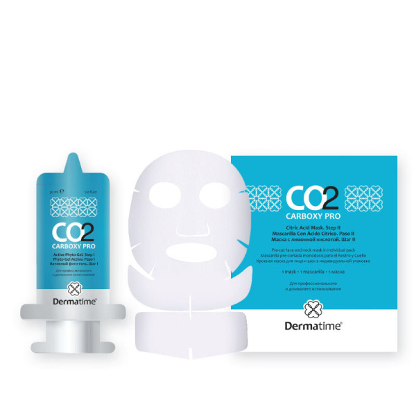Набор на одну процедуру CO2 CARBOXY PRO - Dermatime