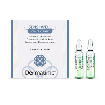 Концентрат Шелковая кожа Sensi-Well, 5*2 - Dermatime