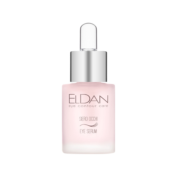 Eldan Cosmetics Eye serum - Сыворотка для глазного контура, 15 мл