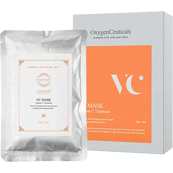Восстанавливающая альгинатная маска, 5 шт* 30 гр - OxygenCeuticals