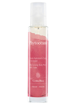 Phytoceane Moisturizing Body Mist - Увлажняющий мист для тела с гуавой, 100 мл