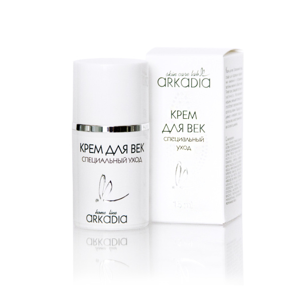 Arkadia Крем для век. Специальный уход, 15 ml