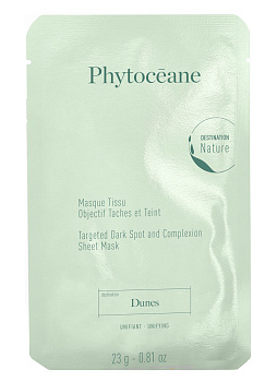 Phytoceane - Хлопковая маска для сияния кожи, 1 шт
