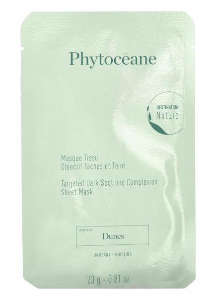 Phytoceane - Хлопковая маска для сияния кожи, 1 шт