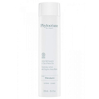 PHYTOCEANE - Shirakami (насыщение и увлажнение кожи полезными микроэлементами)