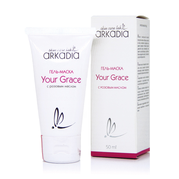 Arkadia Гель-маска с розовым маслом Your Grace, 50 ml