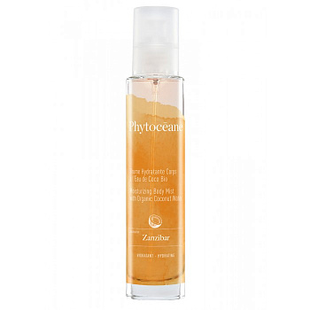 Phytoceane Moisturizing Body Mist - Увлажняющий мист для тела с Кокосовой водой, 100 мл