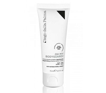 Diego dalla Palma Hygienizing Protective Barrier Cream - Универсальный защитный крем, 75 мл 