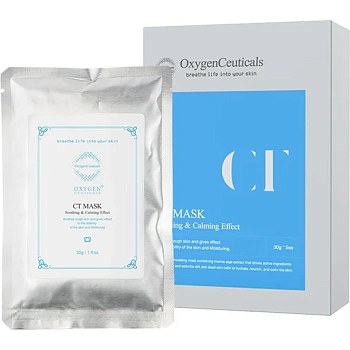 Охлаждающая альгинатная маска, 5 шт* 30 гр - OxygenCeuticals