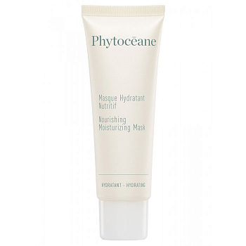 Phytoceane Nourishing Moisturizing Mask - Питательная маска-желе, 50 мл