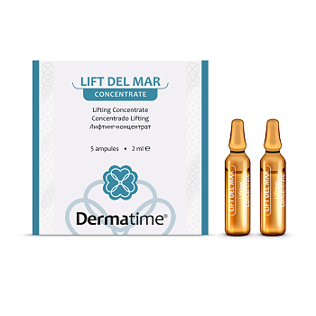 Лифтинг-концентрат Lift Del Mar, 5*2 - Dermatime
